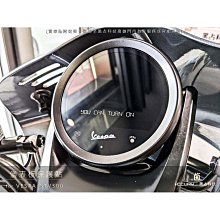 偉士牌 vespa 3D雕花 钥匙套 GTS300 春天 冲刺 150真皮钥匙扣-欣鑫百貨 歷史價格詳細信息