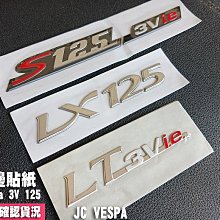 *偉士車房*vespa 偉士牌意大利原廠 iphone5 皮套 單一支 P150 ET8 LX S GT200 GTV250 GTS300 特價現貨 歷史價格詳細信息