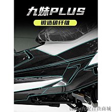刀仔汽配城機車改裝 適用本田CB300R CB250R配件改裝水箱鋁合金護網散熱器防護網護板 歷史價格詳細信息