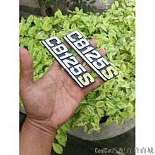 HONDA 本田 CB125r CB125 CB 125r 重機 黃牌 儀表貼 TPU 犀牛盾 時速 膜 貼膜 碼表膜 歷史價格詳細信息