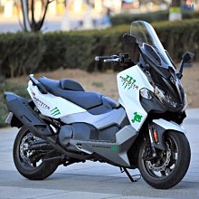 刀仔汽配城適用三陽MAXSYM TL500/TL508 改裝帶駐車功能剎車牛角 手把拉桿 歷史價格詳細信息