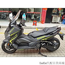 刀仔汽配城適用 寶馬 水鳥 R1200 / 1250GS / ADV 2014-2023改裝 車架 側蓋 護板 填充 罩 競技 前 歷史價格詳細信息