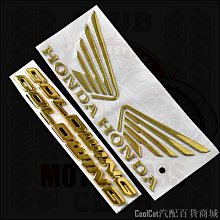 刀仔汽配城快速出貨哦▩☾適用於川崎VULCAN-S650 VN650油箱墊燃油套件護漆器貼紙2018- 歷史價格詳細信息