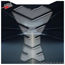 適用於摩托車鈴木太子酷道155改裝鑰匙蓋鑰匙頭鑰匙殼裝飾配件 歷史價格詳細信息