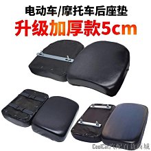 摩登太太電飯煲3L智能小型多功能家用煲湯蒸煮飯預約一體化電飯鍋 歷史價格詳細信息