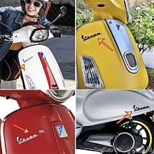 刀仔汽配城山葉 雅馬哈 XMAX 車身保護器前擋泥板罩-HAYAIDESU 歷史價格詳細信息