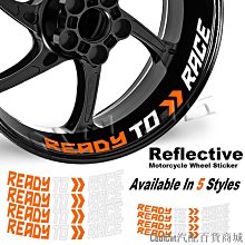 適用KTM DUKE  200 390 RC390改裝上泵蓋後油杯蓋水箱蓋機油螺絲 歷史價格詳細信息