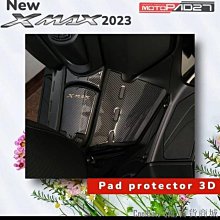 刀仔汽配城山葉 雅馬哈 XMAX 車身保護器前擋泥板罩-HAYAIDESU 歷史價格詳細信息