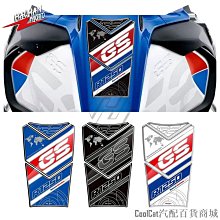 刀仔汽配城適用 寶馬 水鳥 R1200 / 1250GS / ADV 2014-2023改裝 車架 側蓋 護板 填充 罩 競技 前 歷史價格詳細信息
