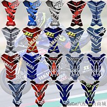 刀仔汽配城山葉 雅馬哈 XMAX 車身保護器前擋泥板罩-HAYAIDESU 歷史價格詳細信息