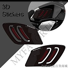 刀仔汽配城適用於 BMW 摩托車 R1200GS/GSAdv13-18 R1250GS/Adv19-22 Triple 的摩托車擺 歷史價格詳細信息
