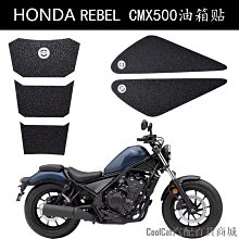 刀仔汽配城機車改裝 適用本田CB300R CB250R配件改裝水箱鋁合金護網散熱器防護網護板 歷史價格詳細信息