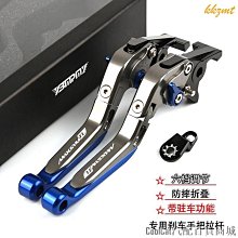 刀仔汽配城適用 寶馬 水鳥 R1200 / 1250GS / ADV 2014-2023改裝 車架 側蓋 護板 填充 罩 競技 前 歷史價格詳細信息