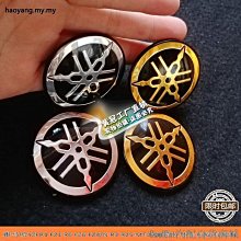 刀仔汽配城超硬 適用SYM三陽 Joymax Z300 九妹 快樂騎士 後剎車片碟剎皮陶瓷 歷史價格詳細信息