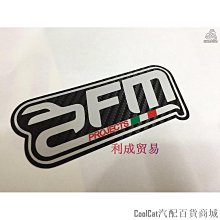 刀仔汽配城機車尾架坐墊/電動車加裝皮革坐墊摩托踏板車太子男裝125後座墊 歷史價格詳細信息