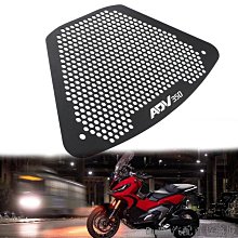 刀仔汽配城【清貨】適用於本田GROM Msx125 MSX125SF 2013-2020 6段調節CNC拉桿隔離拉桿 歷史價格詳細信息