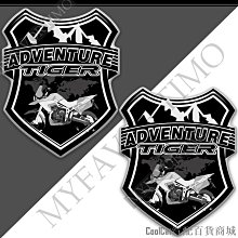 適用於TRIUMPH Bobber 凱旋摩托車3D車標 油箱貼 車身車頭貼紙貼花 歷史價格詳細信息