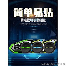 刀仔汽配城【超值+特價+好品質】機車隔熱墊適用哈雷883隔熱板軟尾戴娜發動機防燙墊排氣隔熱皮 歷史價格詳細信息