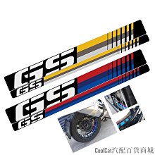 刀仔汽配城適用 寶馬 水鳥 R1200 / 1250GS / ADV 2014-2023改裝 車架 側蓋 護板 填充 罩 競技 前 歷史價格詳細信息