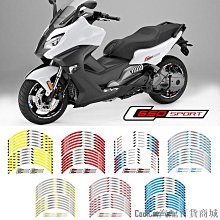 刀仔汽配城彩虹車標 汽車個性金屬改裝車身貼 車尾標電動車摩托車裝飾貼 油箱貼 TGeL 歷史價格詳細信息