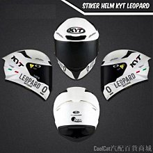 刀仔汽配城條紋 Aerox 155 定制簡單極簡主義  身體貼紙 nvx 歷史價格詳細信息