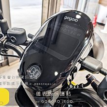 Gogoro JEGO 2 S2 SuperSport /YAMAHA EC05/PGO Ur1直上免修改電動機車後架後箱架 外送架適用鋁箱漢堡箱(台中一中街 歷史價格詳細信息