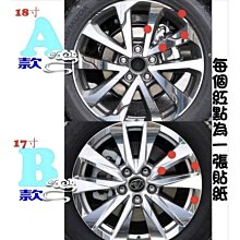 七彩雷射貼紙 透明貼紙 雷射貼紙 反光貼紙 閃亮貼紙【久大文具】1404 歷史價格詳細信息