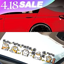 可愛新創意歡樂遊行圓錐造型鑰匙零錢收納包 歷史價格詳細信息