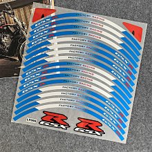 SUZUKI 摩托車車輪貼紙防水輪輞條紋 VStrom 10 XT 配件適用於鈴木 VStrom 10XT D 歷史價格詳細信息