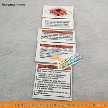 適用於日本大河 Taiga 6L (6公升 / 日) 空氣清淨除濕機高效HEPA PM2.5濾網濾心 歷史價格詳細信息