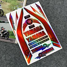 用於雅馬哈YAMAHA CRX-040 MCR-040 CRX040 光驅小機芯CD激光頭 歷史價格詳細信息