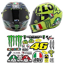 AGV 防霧片 適用於AGV PISTA GP, CORSA, and GT VELOCE 歷史價格詳細信息
