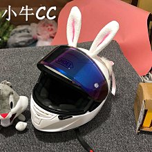 機車貼 貓和老鼠裝飾貼紙可愛創義個性汽車卡通劃痕遮擋防水貼畫 歷史價格詳細信息