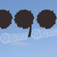 【小韻車材】豐田 本田 奧迪 TOYOTA 後照鏡貼 後視鏡 車貼 車身貼 裝飾貼 汽車改裝 汽車貼紙 防水貼紙 歷史價格詳細信息