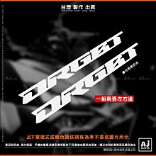 AJ-貨號390 ALTIS YARIS WISH RAV4 VIOS SIENTA CHR英文字車門貼紙 歷史價格詳細信息