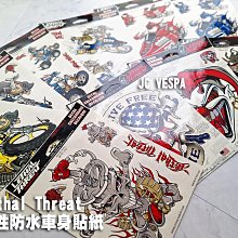 【JC VESPA】Harley-Davidson 2018 forty eight special 哈雷48 模型車 歷史價格詳細信息