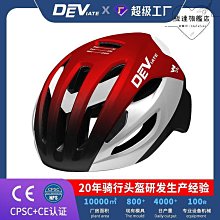 【一體成型休眠軟套】Apple iPad 2017 A1822/A1823 9.7吋 專用 三折側掀軟殼皮套/支架斜立/防摔耐刮-ZY 歷史價格詳細信息