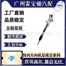 德成適用matebookd14 15x防刮花 筆記本電腦保護殼 歷史價格詳細信息