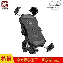 四季騎行手套摩托車手套戶外運動不銹鋼防護騎行賽車騎士手套觸屏 歷史價格詳細信息