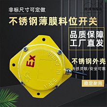 LABII 可攜式COD氨氮總磷總氮檢測儀 水質分析儀器實驗室汙水化驗 歷史價格詳細信息