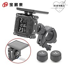 MOTO 耐酒精噴霧瓶pp 30ml (半透明半乳白)【新高橋藥局】壓式噴瓶 噴霧空瓶 歷史價格詳細信息