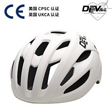 成人新款騎行襪速干透氣防滑籃球襪自行車中筒跑步運動襪子男批發 歷史價格詳細信息