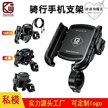 一代摩託車安全氣囊馬甲防護背心充氣防摔氣囊騎行服 歷史價格詳細信息