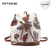 活潑寵物白喵喵 寵物玩具 絨毛娃娃 正版 振光玩具 歷史價格詳細信息