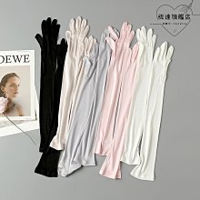 真冰絲透氣防滑隱形襪(10雙組) 歷史價格詳細信息