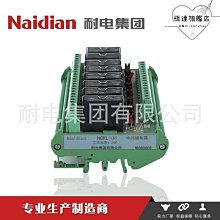 原廠 中華電信 MOD 遙控器 MOD205 MOD206A MOD206B MRC27 MRC30 歷史價格詳細信息