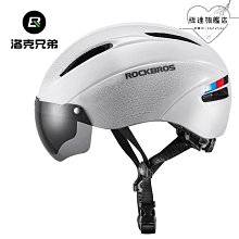 洛克兄弟騎行半指手套男女防滑透氣騎行戶外裝備自行車工廠直銷現貨自行車腳踏車零組件 歷史價格詳細信息