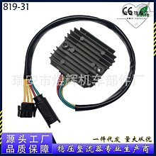 【6350F】冷氣插座蓋板 歐風蓋板圓孔 插座蓋 台灣製造 歷史價格詳細信息