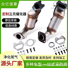 適用各種車型WIFI 隱藏式高清行車記錄儀 1080P 24小時停車監控 歷史價格詳細信息