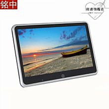 10寸車載家用監控顯示器IPS HDMI VGA高清液晶電腦顯示屏迷你電視 歷史價格詳細信息